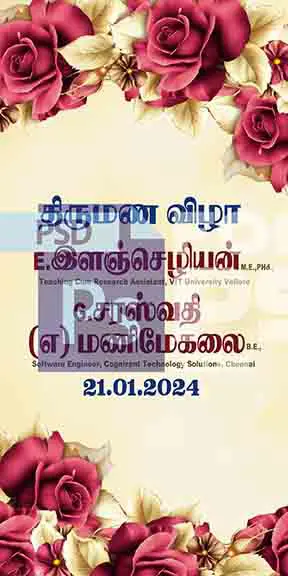 Image Preview